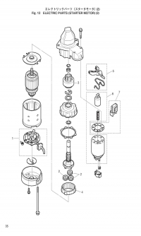   1  <br /> Electric Starter