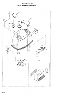    <br /> Motor Cover