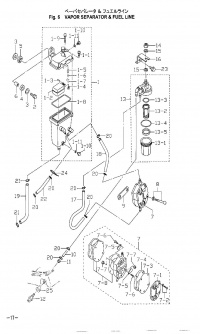 Vapor Separator & Fuel Line <br />  & Fuel Line