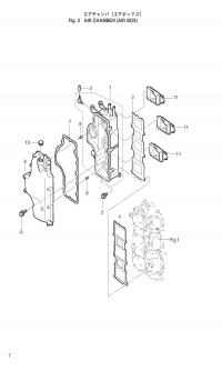    <br /> Air Box