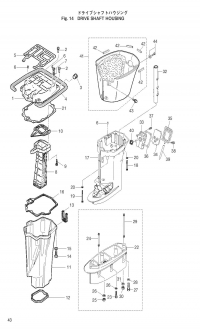 Drive Shaft Housing <br />   
