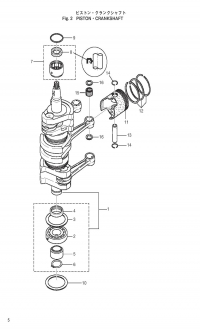 Piston, Crankshaft <br /> , 