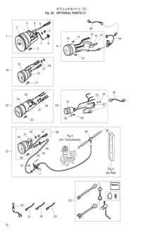 Optional Parts <br />  