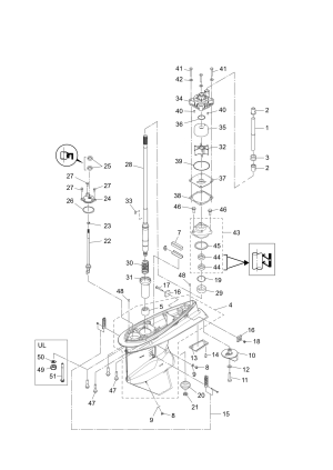 Fig.10    ( ) <br /> Fig.10 Gear Case (driveshaft)