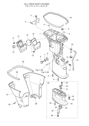 Fig.09    <br /> Fig.09 Drive Shaft Housing