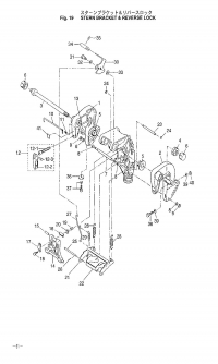  /    <br /> Bracket / Reverse Lock