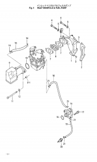Inlet Manifold, Fuel Pump <br />  ,  