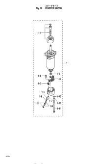 Electric Starter <br /> 