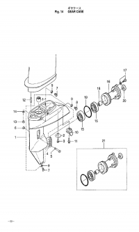 Gear Case <br />   