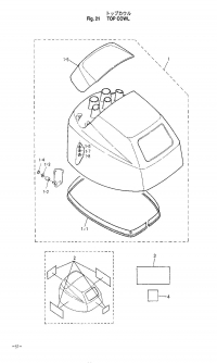    <br /> Motor Cover