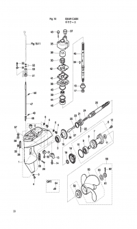    <br /> Gear Case