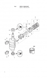 ,  .  <br /> Piston, Crankshaft