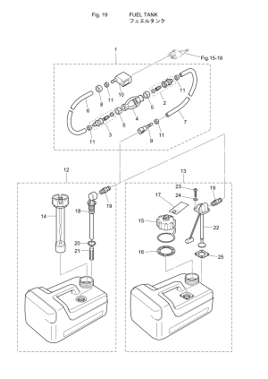 Fig.19   <br /> Fig.19 Fuel Tank