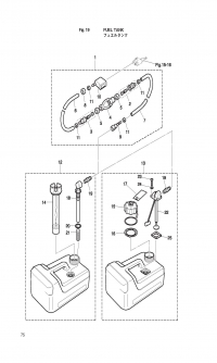    <br /> Fuel Tank