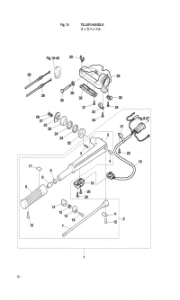   <br /> Tiller Handle