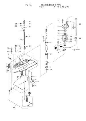 Fig.11    ( ) <br /> Fig.11 Gear Case (drive Shaft)