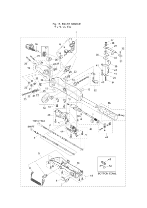 Fig.22   <br /> Fig.22 Tiller Handle