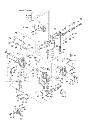 Fig.12  (MANUAL TILT) <br /> Fig.12 Bracket (manual Tilt)