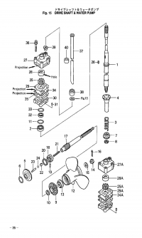 Transmisson / Water Pump <br /> Transmisson /  