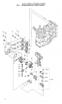   <br /> Inlet Manifold