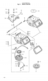 Recoil Starter <br />  