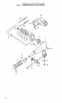    <br /> Tiller Handle