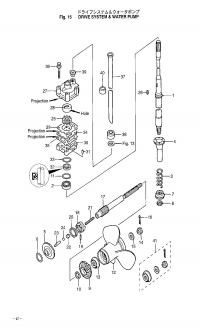 Transmisson / Water Pump <br /> Transmisson /  