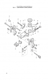 Clamp Bracket, Swivel Bracket <br />    