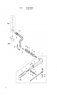   <br /> Tiller Handle