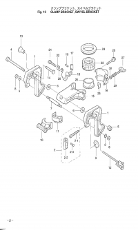Clamp Bracket, Swivel Bracket <br />    