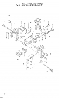   <br /> Clamp Bracket, Swivel Bracket