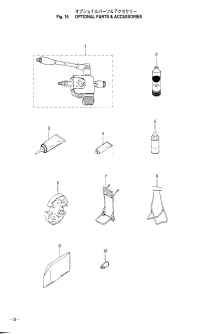 Optional Parts <br />  