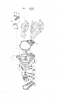    <br /> Oil Pan