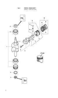 ,    <br /> Piston, Crankshaft