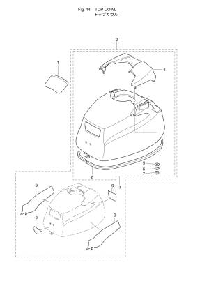 Fig.14   <br /> Fig.14 Top Cowl