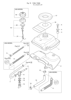 Fig.15   <br /> Fig.15 Fuel Tank