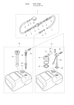 Fig.21   <br /> Fig.21 Fuel Tank