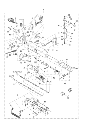 Fig.20a MULTI   <br /> Fig.20a Multi Tiller Handle