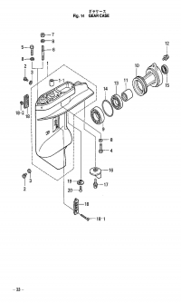 Gear Case <br />   