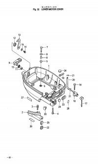 Motor Cover Lower <br />   