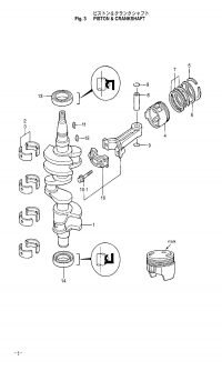 Piston, Crankshaft <br /> , 
