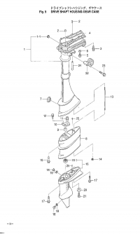 Drive Shaft Housing <br />   
