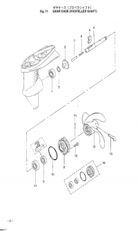 Propeller Shaft, Gear Case <br />   ,   
