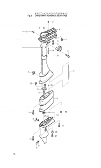 Drive Shaft Housing <br />   