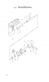 Propeller Shaft <br />   