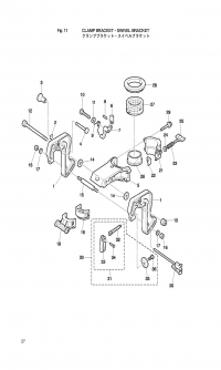 Clamp Bracket, Swivel Bracket <br />    