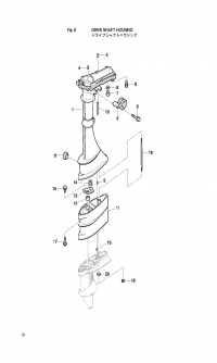 Drive Shaft Housing <br />   