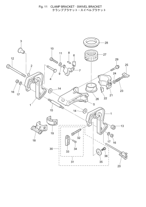 Fig.11   /   <br /> Fig.11 Clamp Bracket / Swivel Bracket