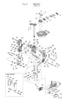 Fig.13  <br /> Fig.13 Bracket