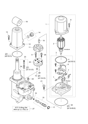 Fig.14 POWER TRIM&TILT <br /> Fig.14 Power Trim&tilt